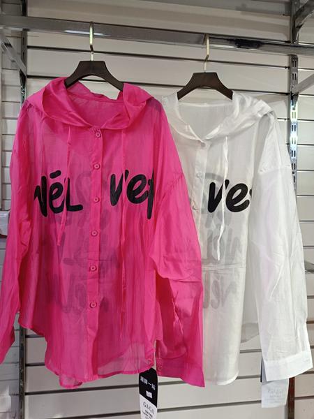 Рубашка Trend (one size) 33973 pink (лето)