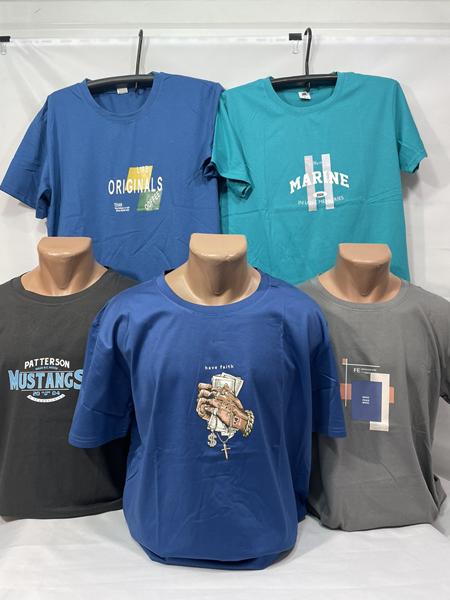 Футболка Sabihina (XL-3XL) SB1969 l.blue (лето)