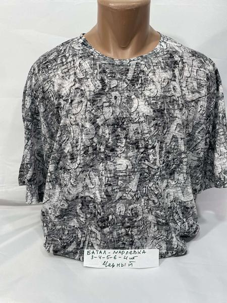 Футболка Sabihina (3XL-6XL) SB1972 black (лето)