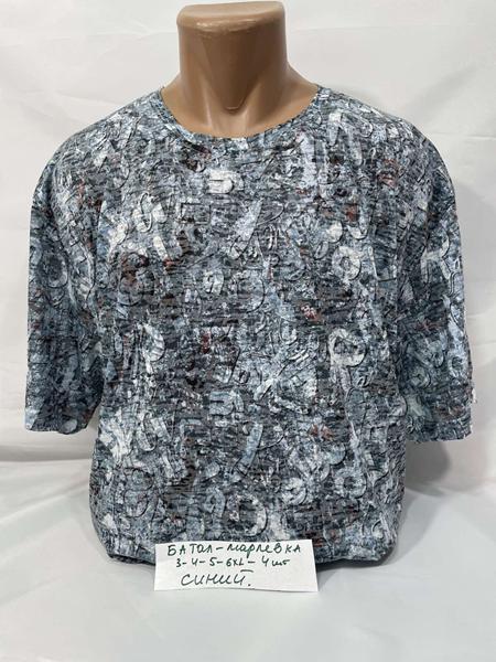 Футболка Sabihina (3XL-6XL) SB1973 blue (лето)