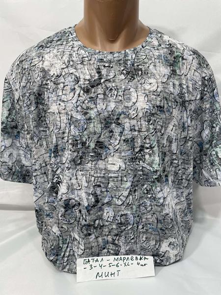 Футболка Sabihina (3XL-6XL) SB1974 mint (лето)