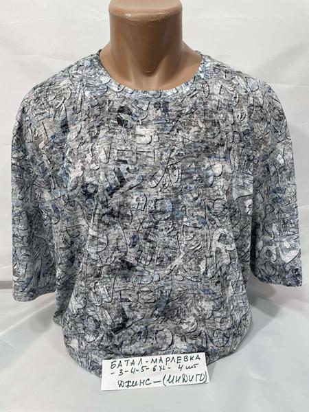 Футболка Sabihina (3XL-6XL) SB1975 blue (лето)