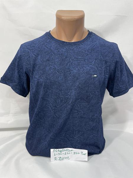 Футболка Sabihina (L-3XL) SB1979 blue (лето)