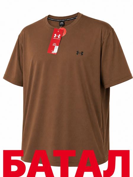Футболка Alex Clothes (2XL-6XL) 14337 brown (лето)