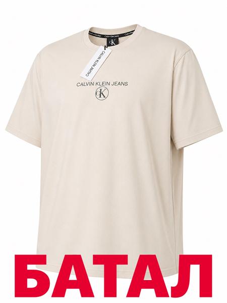Футболка Alex Clothes (2XL-6XL) 14339 beige (лето)