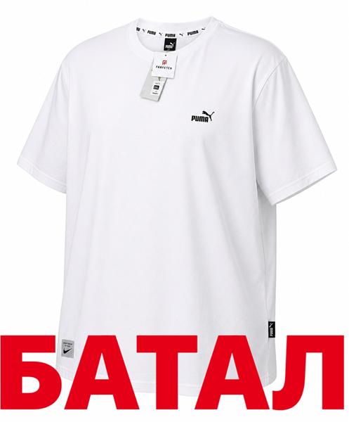 Футболка Alex Clothes (2XL-6XL) 14348 white (лето)
