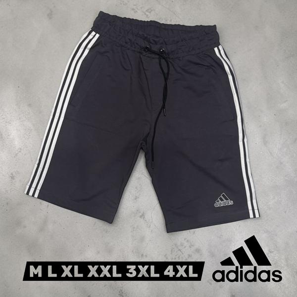 Шорты Mary Poppins (M-4XL) 7517 d.grey (лето)