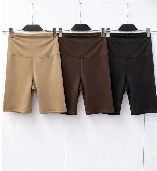 Велосипедки X-Ray (S-L) 232 beige (лето)