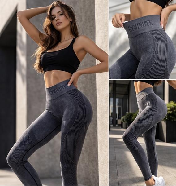 Лосины X-Ray (S-L) XR959 grey (деми)