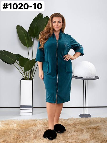 Халат BAT (50-64) 1020-10 green (деми)