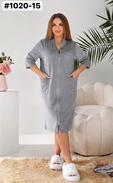 Халат BAT (50-64) 1020-15 l.grey (деми)