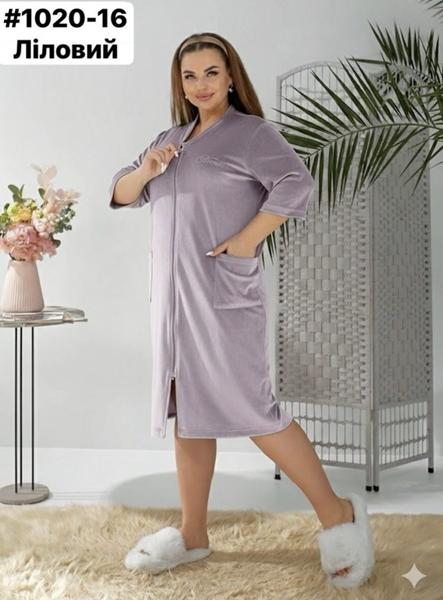 Халат BAT (50-64) 1020-16 lilac (деми)