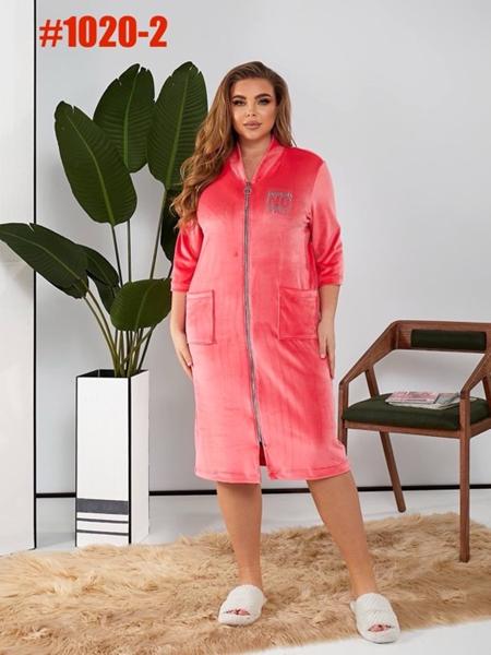Халат BAT (50-64) 1020-2 coral (деми)