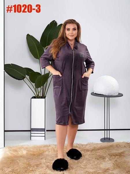 Халат BAT (50-64) 1020-3 brown (деми)