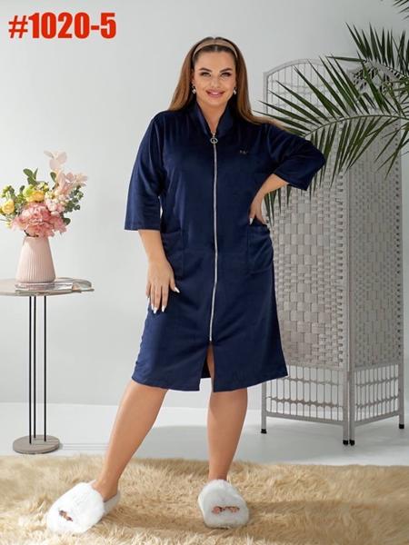 Халат BAT (50-64) 1020-5 navy (деми)