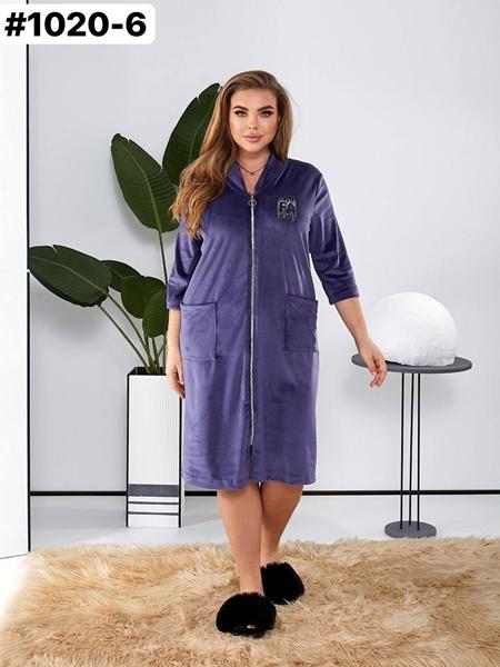 Халат BAT (50-64) 1020-6 purple (деми)