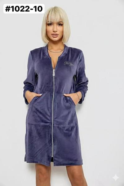 Халат BAT (46-52) 1022-10 navy (деми)