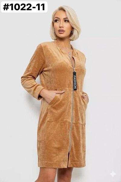 Халат BAT (46-52) 1022-11 orange (деми)