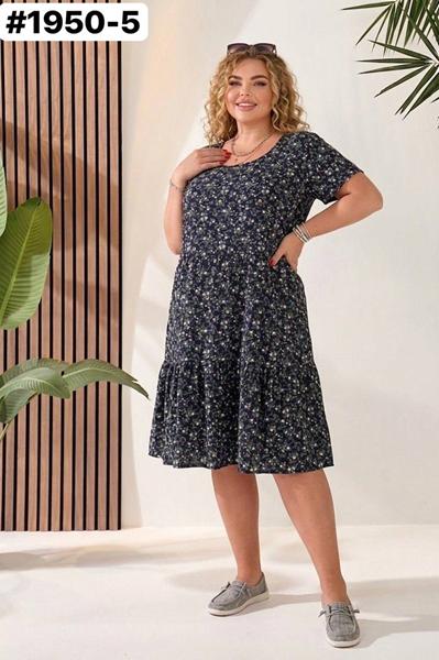 Ветровка BAT (50-56) 1950-5 black (лето)