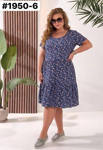 Ветровка BAT (50-56) 1950-6 navy (лето)