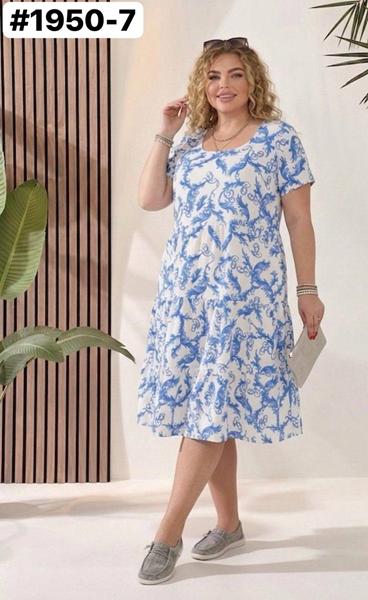 Ветровка BAT (50-56) 1950-7 white (лето)