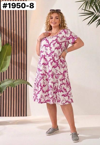 Ветровка BAT (50-56) 1950-8 white (лето)