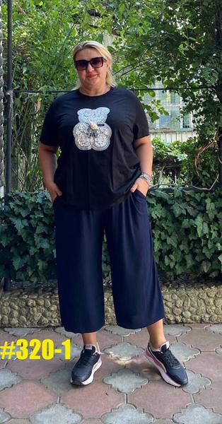 Бриджи BAT (50-60) 320-1 navy (лето)