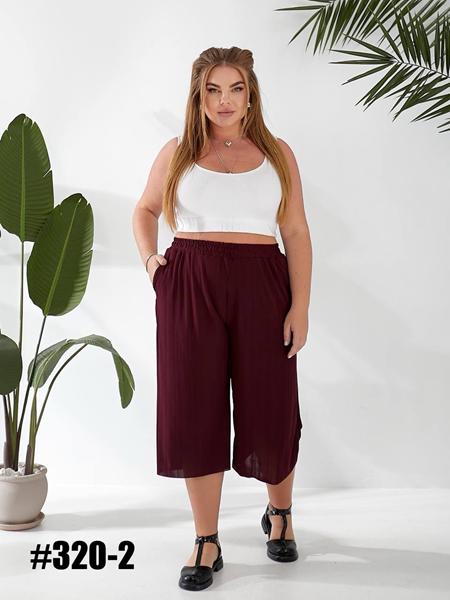 Бриджи BAT (50-60) 320-2 wine (лето)