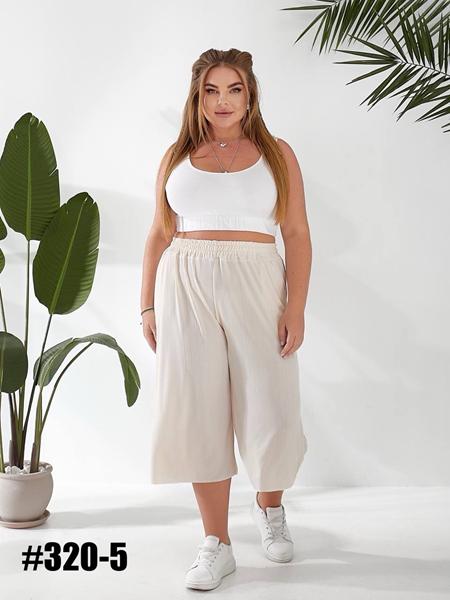 Бриджи BAT (50-60) 320-5 l.beige (лето)