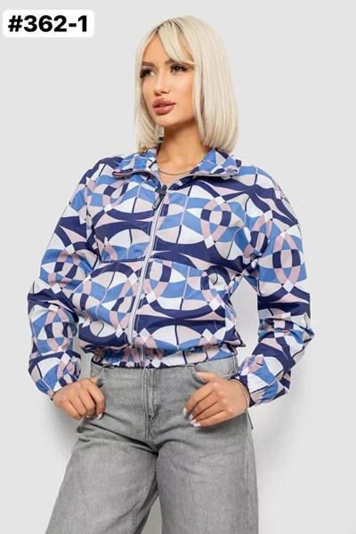 Ветровка BAT (46-52) 362-1 blue (деми)