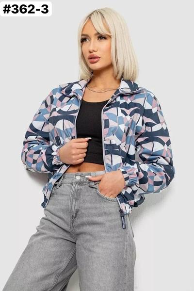 Ветровка BAT (46-52) 362-3 grey (деми)