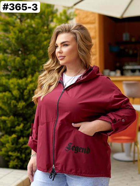 Ветровка BAT (52-60) 365-3 red (деми)