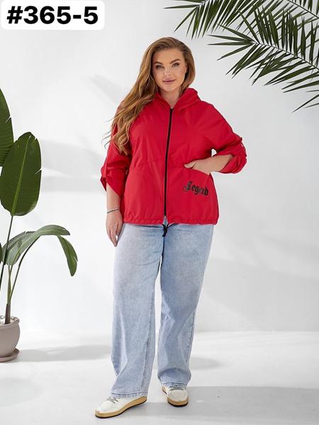 Ветровка BAT (52-60) 365-5 red (деми)