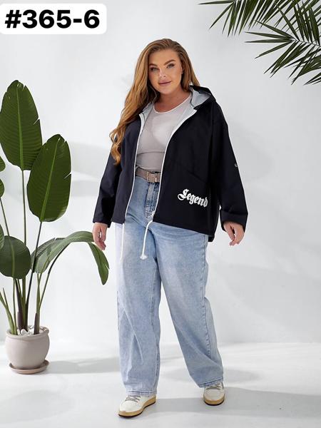 Ветровка BAT (52-60) 365-6 black (деми)