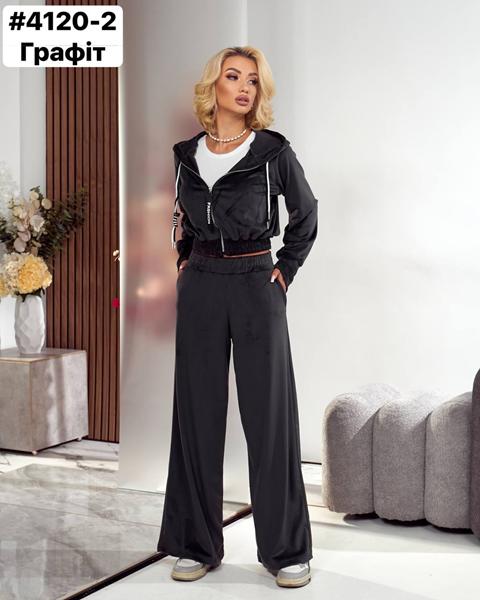 Костюм спорт BAT (44-50) 4120-2 d.grey (деми)