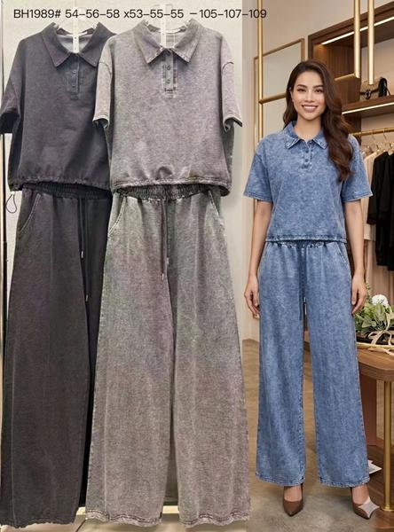 Костюм Шаолинь (M-XL) 1989 blue (лето)