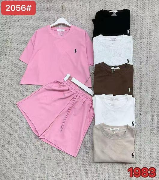 Костюм Шаолинь (42-48) 2056 mix (лето)