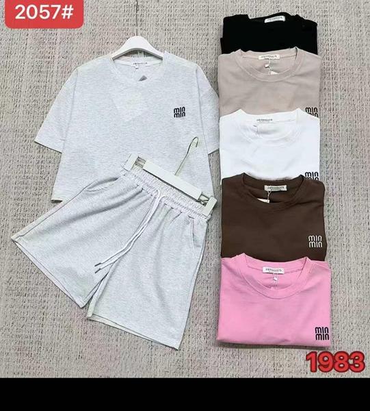 Костюм Шаолинь (42-48) 2057 mix (лето)