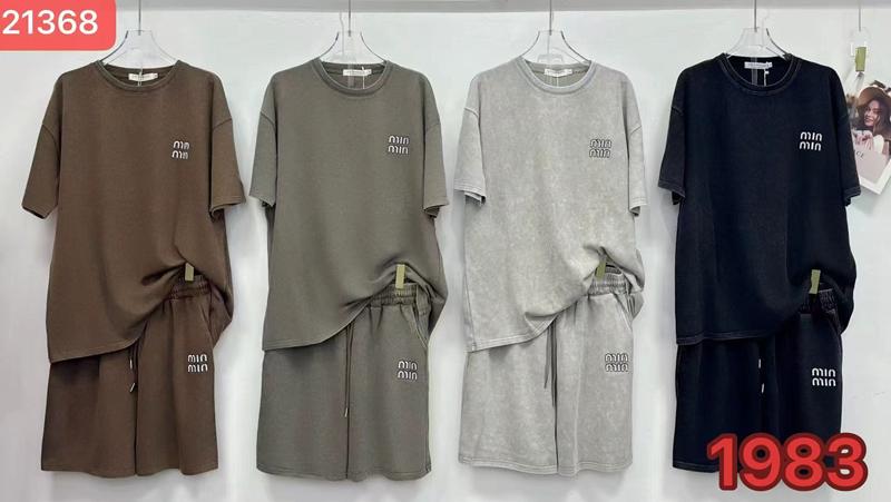 Костюм Шаолинь (M-XL) 21368 brown (лето)