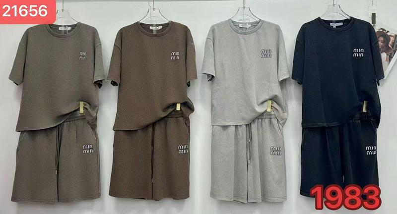 Костюм Шаолинь (M-XL) 21656 khaki (лето)