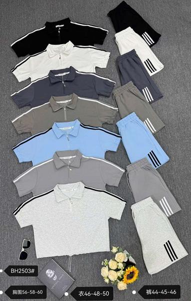 Костюм Шаолинь (M-XL) 2503 d.grey (лето)