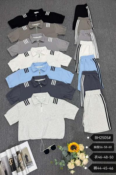 Костюм Шаолинь (M-XL) 2505 graphite (лето)