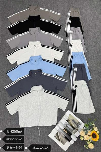 Костюм Шаолинь (M-XL) 2506 l.blue (лето)