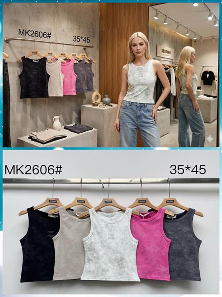 Майка Шаолинь (42-46) 2606 black (лето)