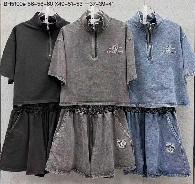 Костюм Шаолинь (M-XL) 5100 grey (лето)