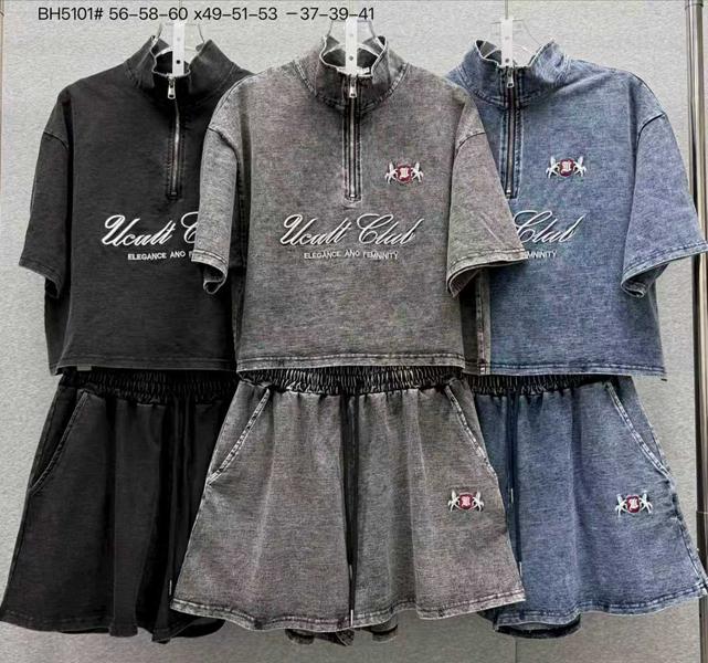 Костюм Шаолинь (M-XL) 5101 grey (лето)