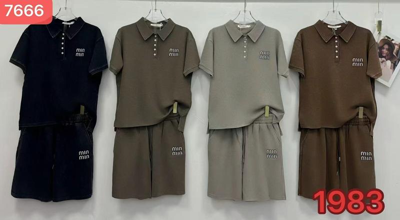 Костюм Шаолинь (M-XL) 7666 brown (лето)