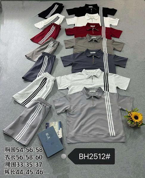 Костюм Шаолинь (M-XL) BH2512 graphite (лето)