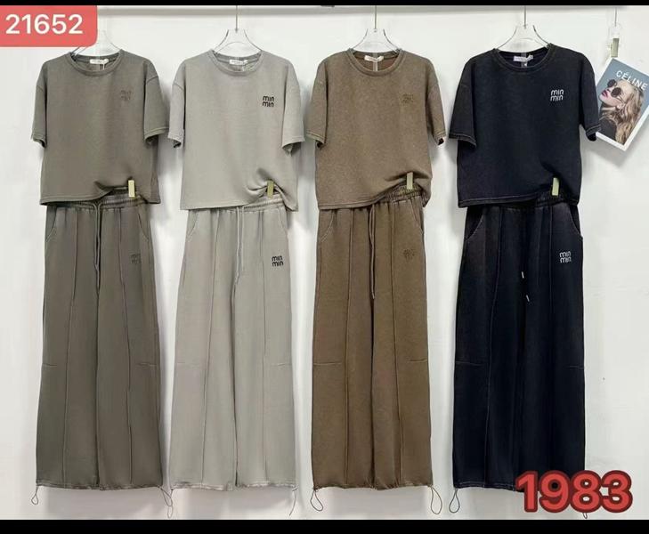 Костюм Шаолинь (M-XL) BX21652 brown (лето)