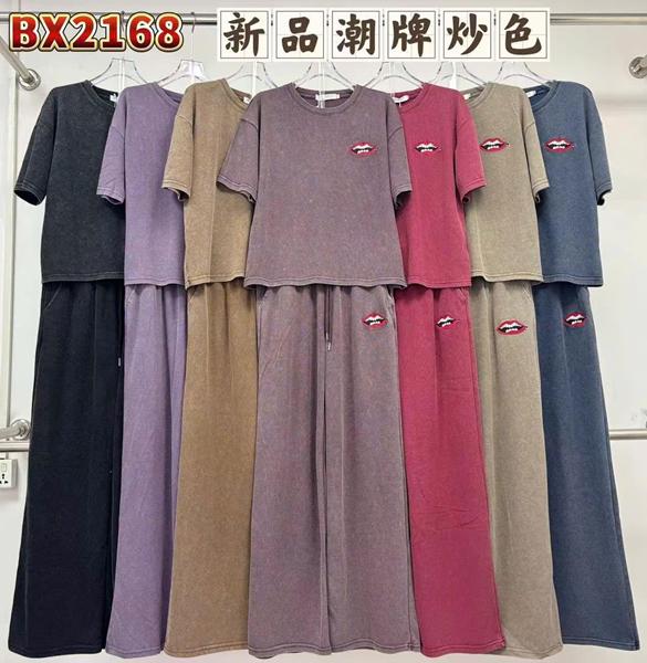 Костюм Шаолинь (M-XL) BX2168 lilac (лето)